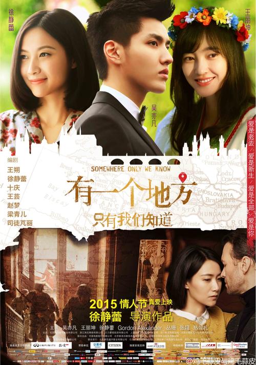 职高毕业证和中专毕业证有什么区别
